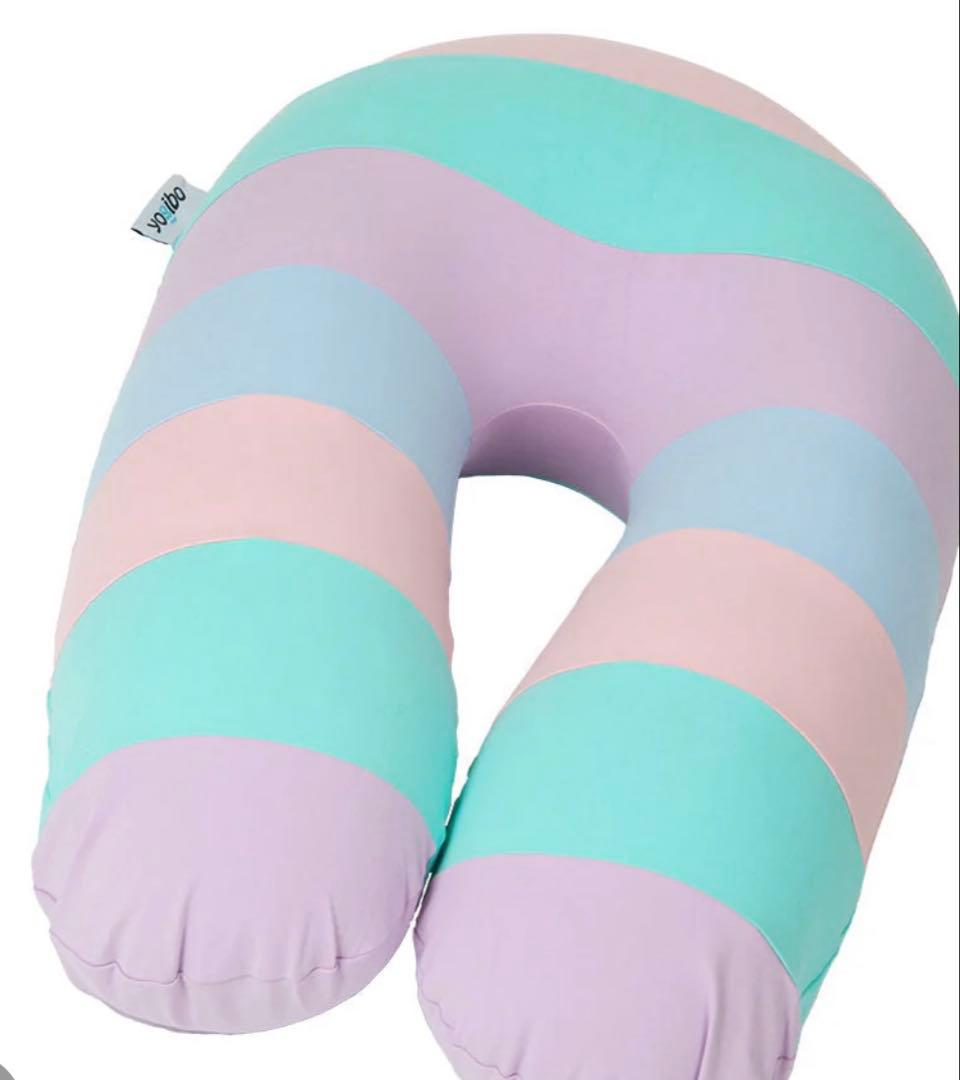 Yogibo Support Rainbow U字型クッション