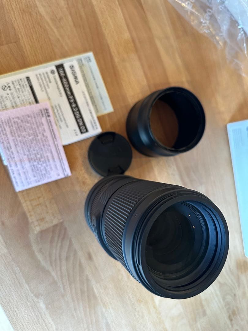 【しろくろ】SIGMA 100-400mm F5-6.3 DG DN OS