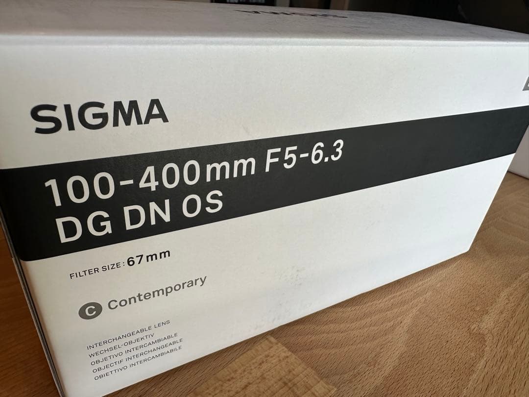 【しろくろ】SIGMA 100-400mm F5-6.3 DG DN OS