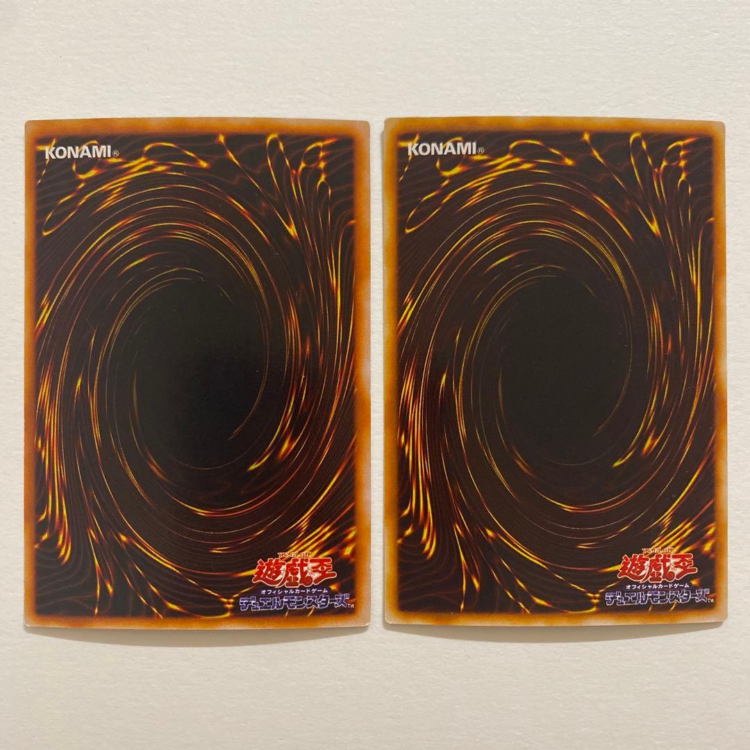 遊戯王　マキシマム・シンクス ウルトラ　VB6-006