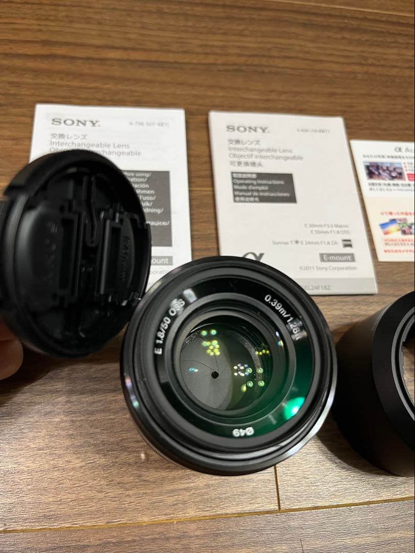SONY E 50mm F1.8 OSS 保護フィルター付き