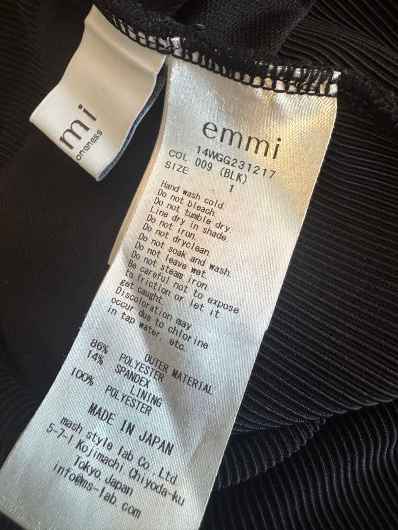 エミemmi (emmi yoga) 3set スイムウエア レディース