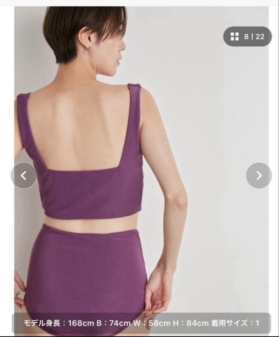 エミemmi (emmi yoga) 3set スイムウエア レディース