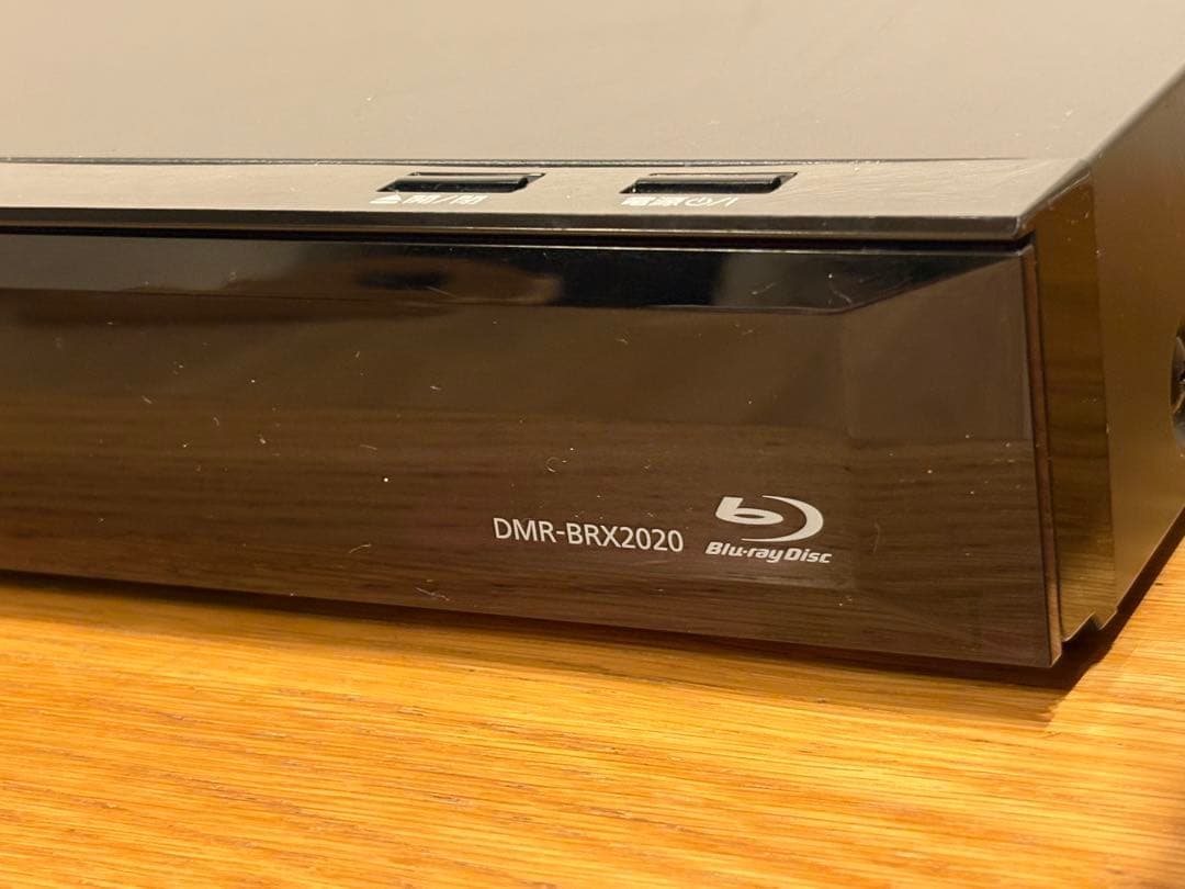 【不調品】DMR-BRX2020 2TB Panasonic DIGA