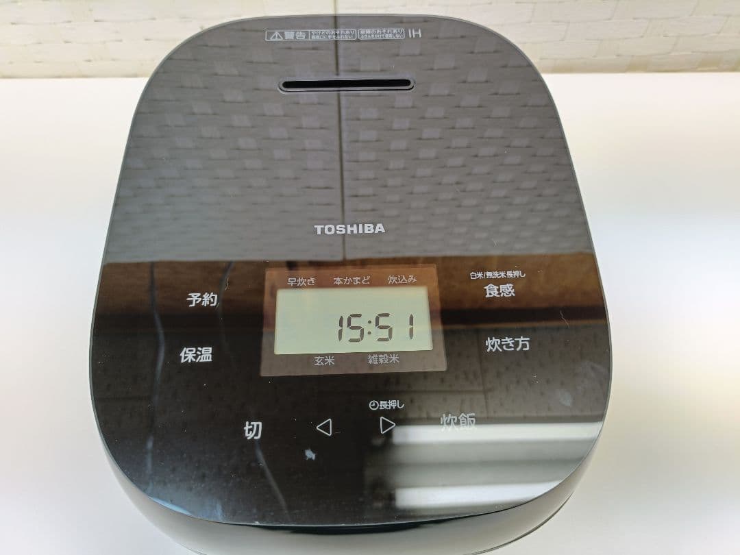 東芝 TOSHIBA IH炊飯ジャー 5.5合炊き RC-10BHW 24年製