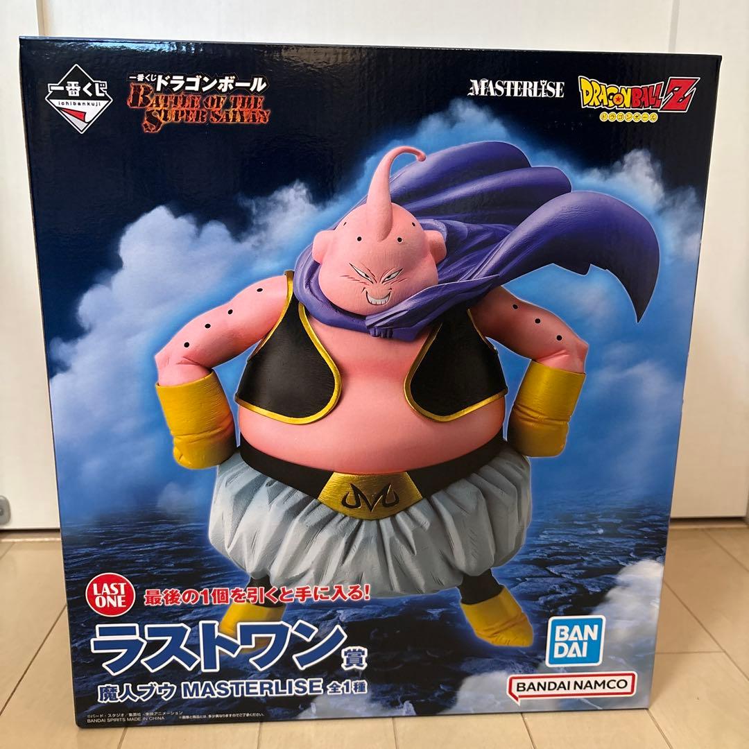 ドラゴンボール　一番くじ魔人ブウ ラストワン MASTERLISE 未開封
