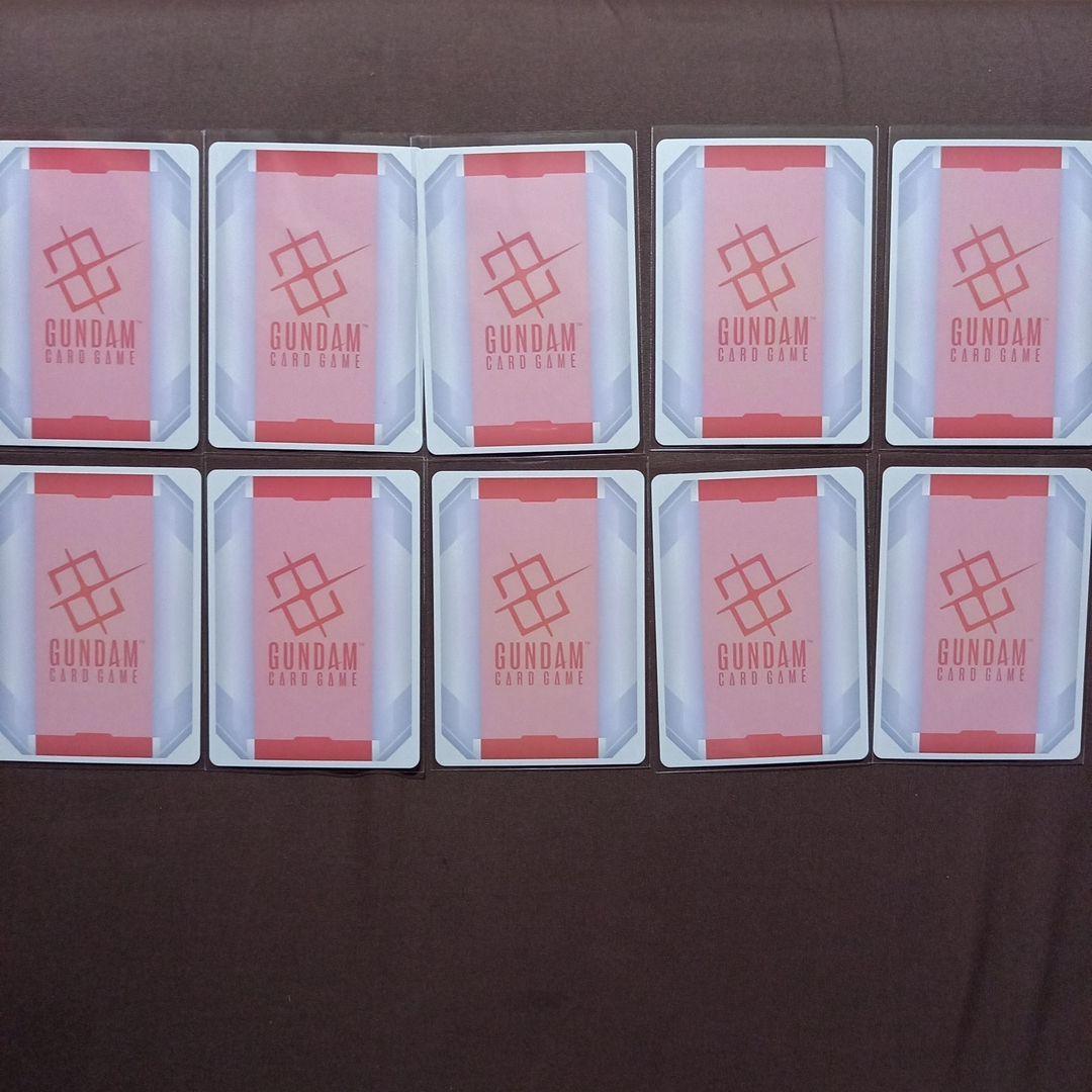 ガンダムカードゲーム β版 リソース パラレル 10枚　まとめ売り