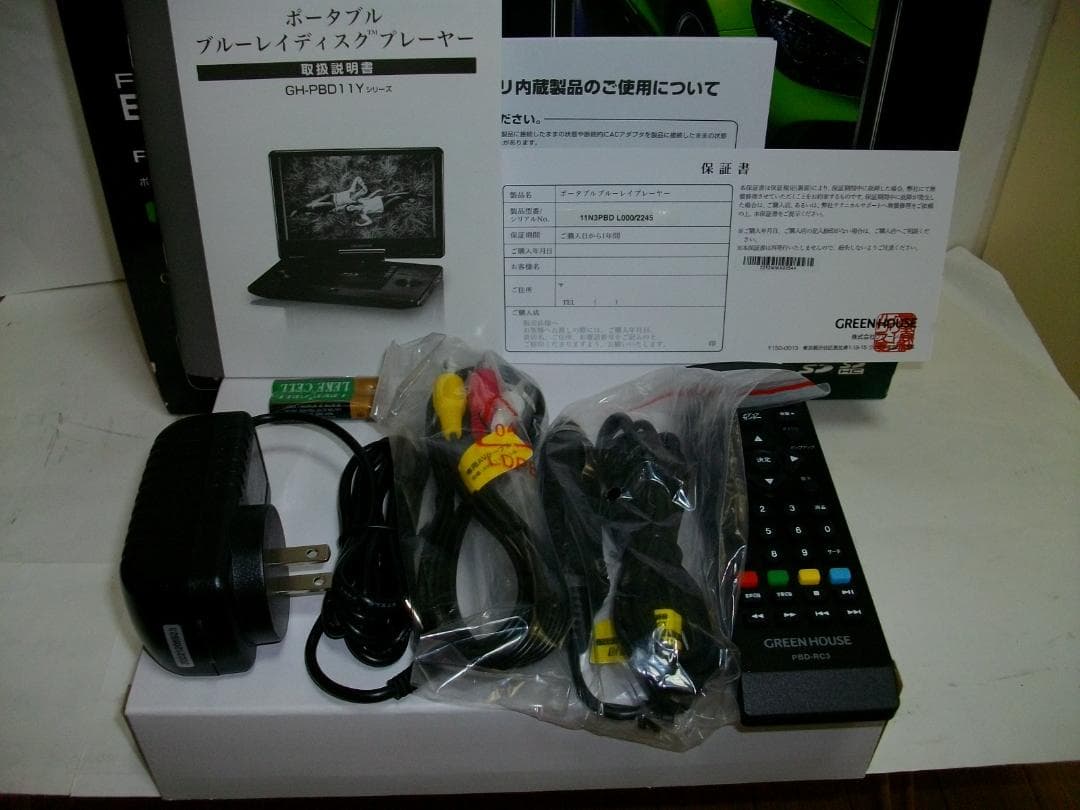 カ*シ様 22年製 Blu-rayプレーヤー GH-PBD11Y-BK