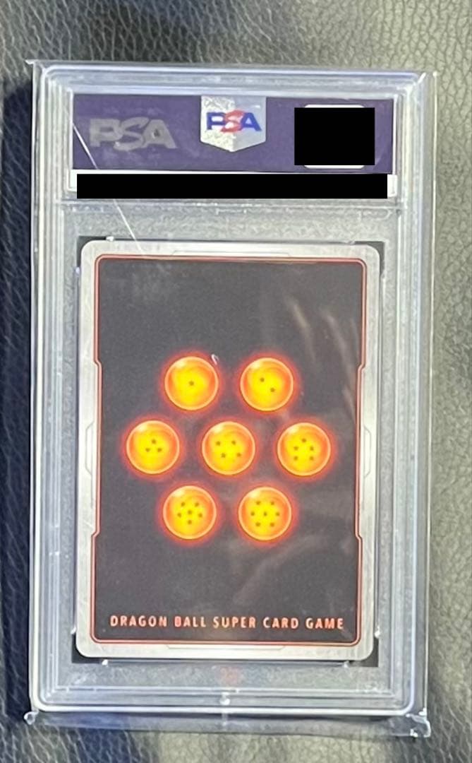 フュージョンワールド 孫悟飯:少年期 FB01-140 SCR PSA10