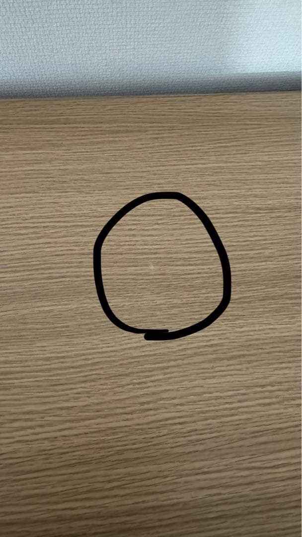 脚のみ！ 山善 昇降デスク 電動 一枚板　ウッドナチュラル/ホワイト