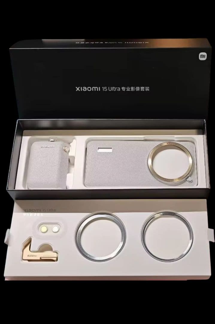 Xiaomi 15 Ultra フォトグラフィーキット グレー