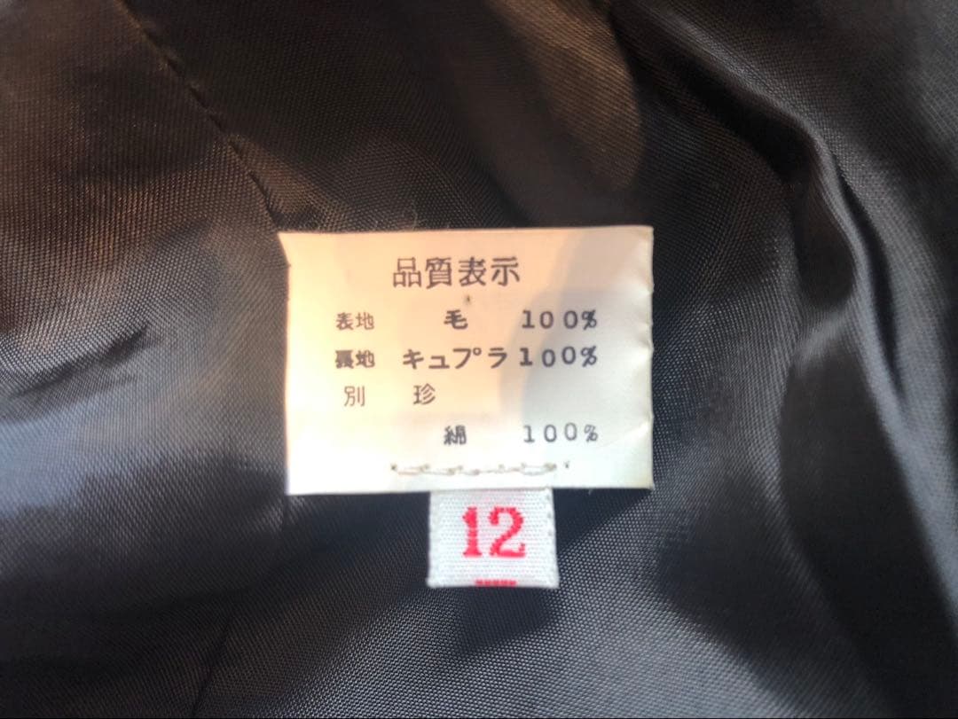 GIVENCHY ジバンシー　ジャケット　Vintage y2k archive