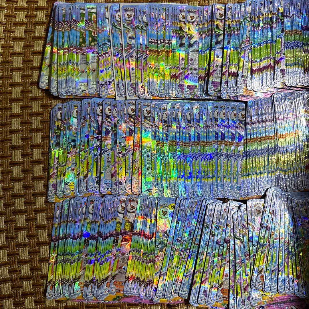 テラスタルフェスex ブイズ　RR391枚まとめ売り