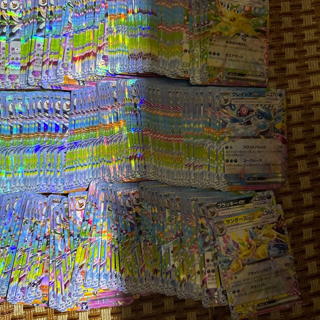 テラスタルフェスex ブイズ　RR391枚まとめ売り