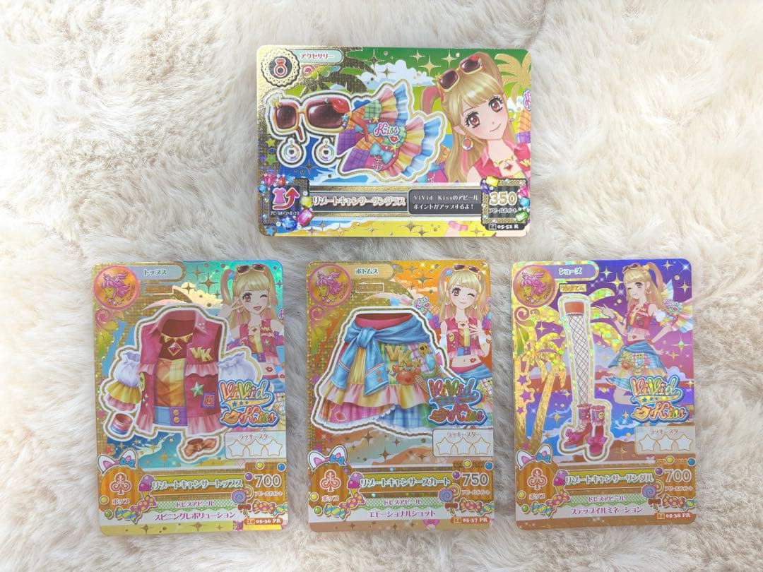 アイカツ アイカツカード 夏樹みくる リゾートキャンサーコーデ プレミアムカード