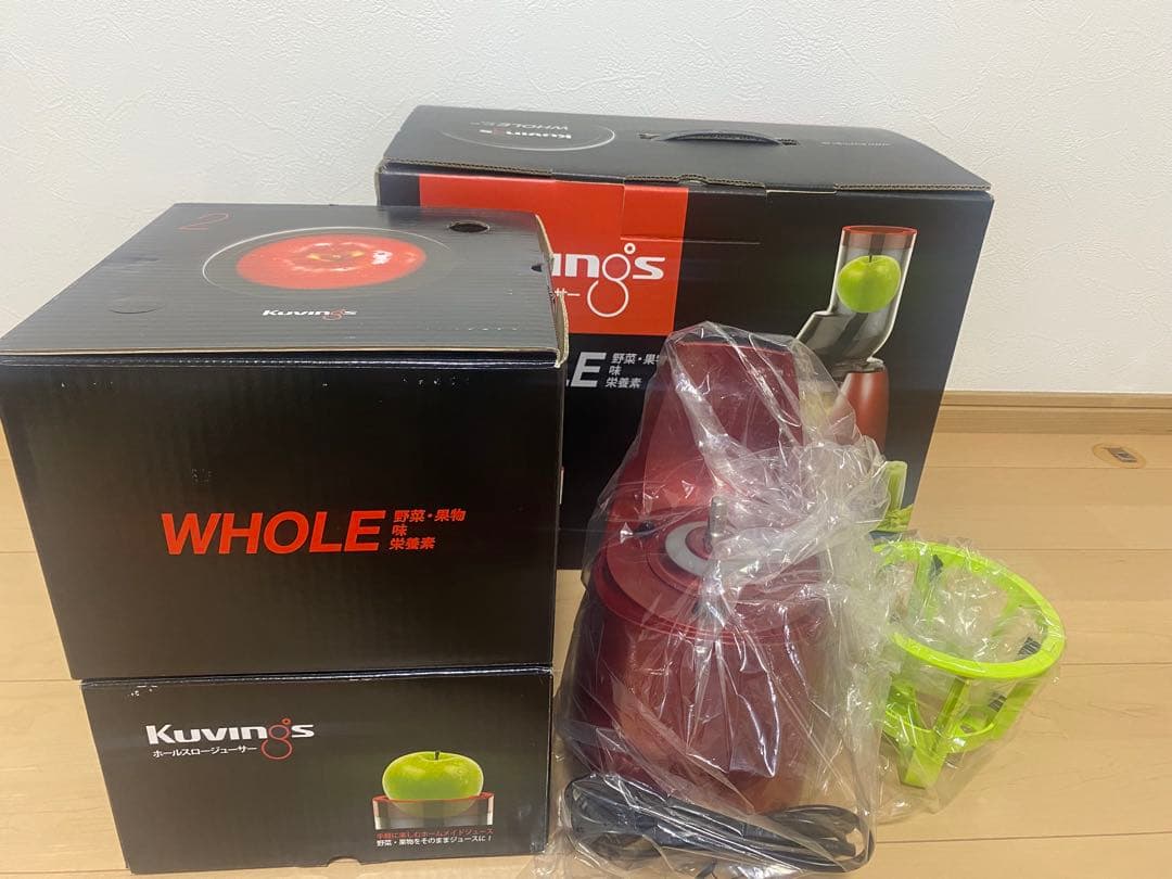 クビンス　ホールスロージューサー　JSGー641M kuvings