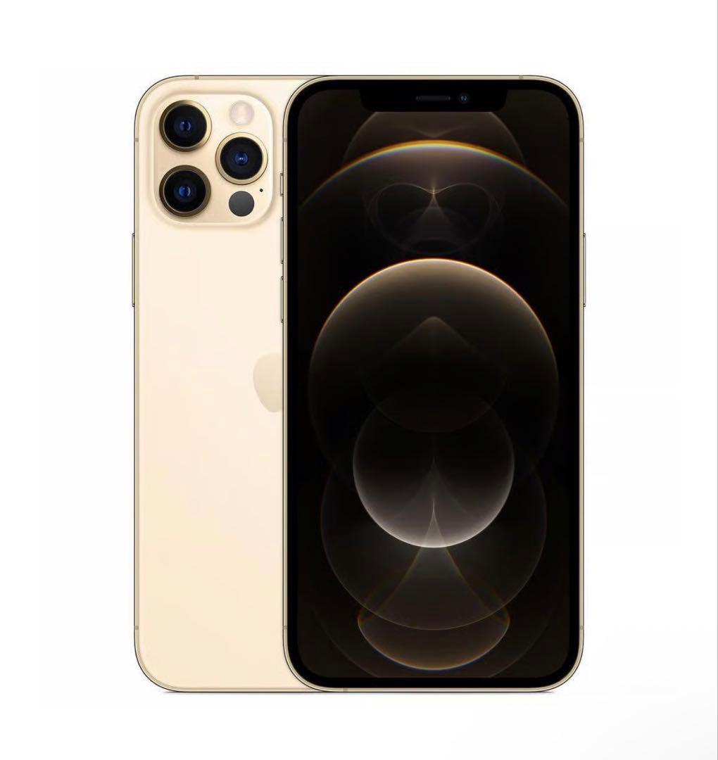 Apple iPhone 12 Pro ゴールド 256G 美品
