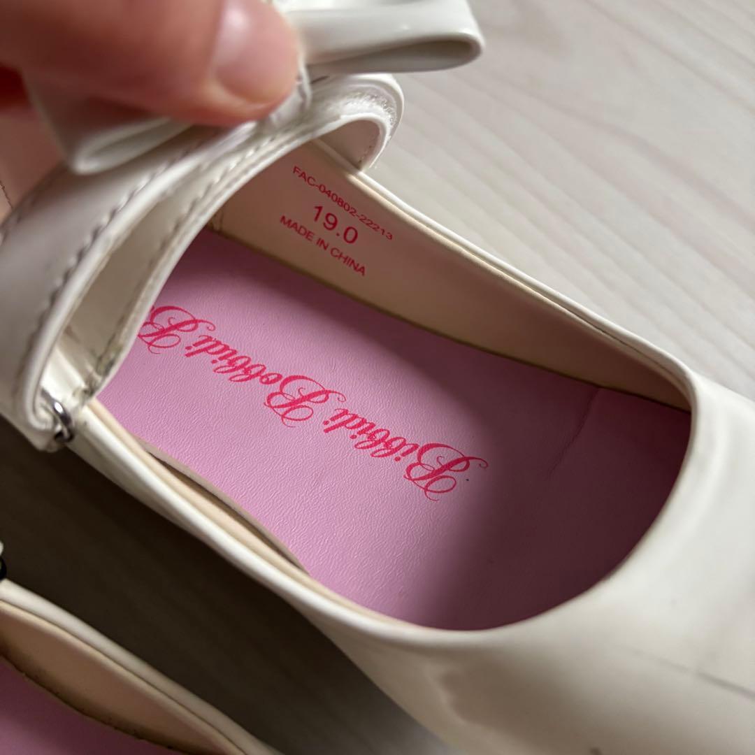 ビビディバビディブティック　エルサ　廃盤　フルセット