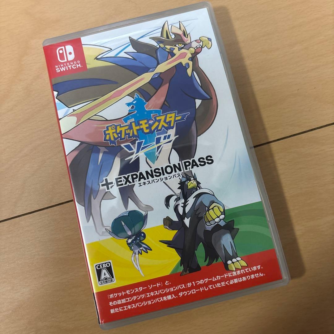 Switchソフト「ポケモン　ソード＋エキスパンションパス」