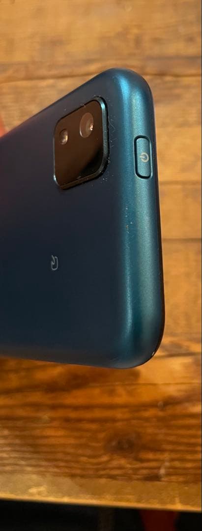 しつこくKYOCERA かんたんスマホ３ A205KC