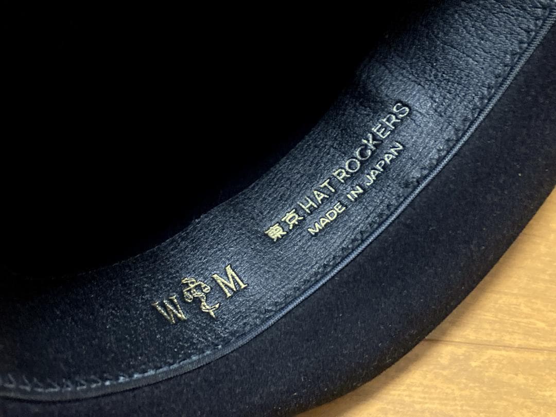 T*n様 日本製 ワコマリア 東京HAT ROCKERS 中折れ ハット 59