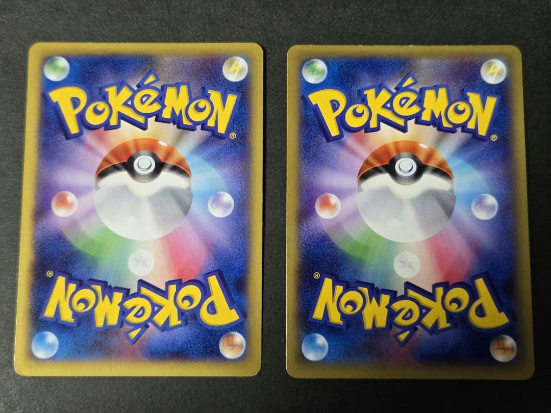 MリザードンEX set