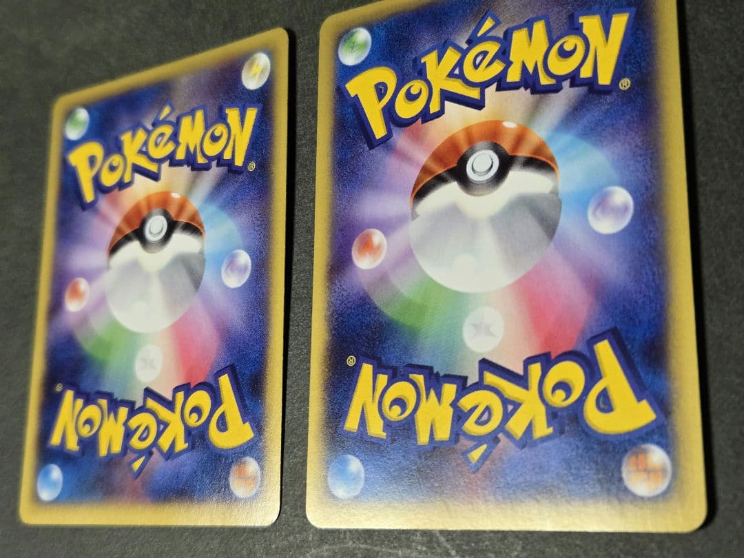 MリザードンEX set