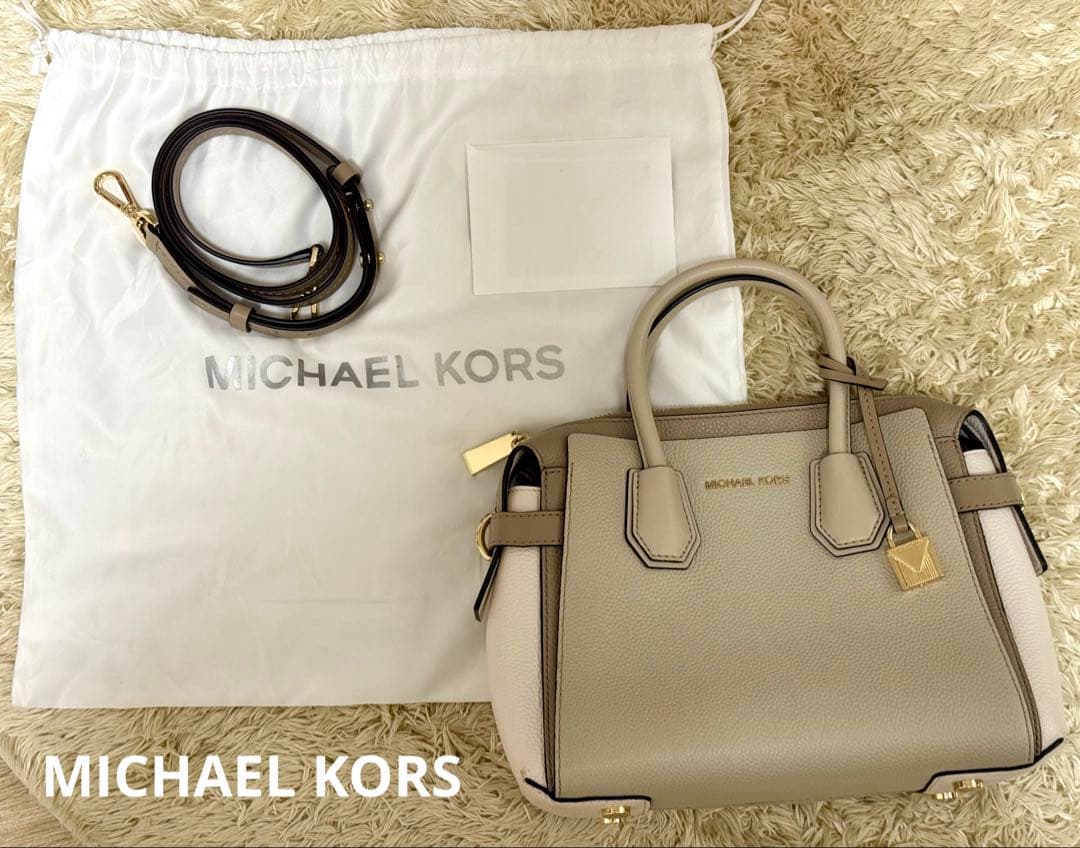 【美品】マイケルコース／2way ショルダーバッグ ハンドバッグ