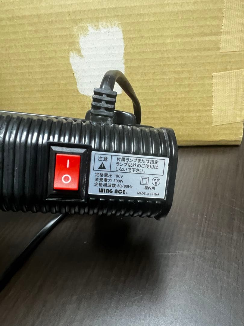 Super LumineX SLX-60LED 100V 5個セット