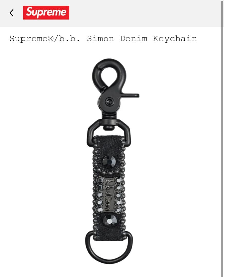 小物 Supreme b.b. Simon Denim Keychain BLACK