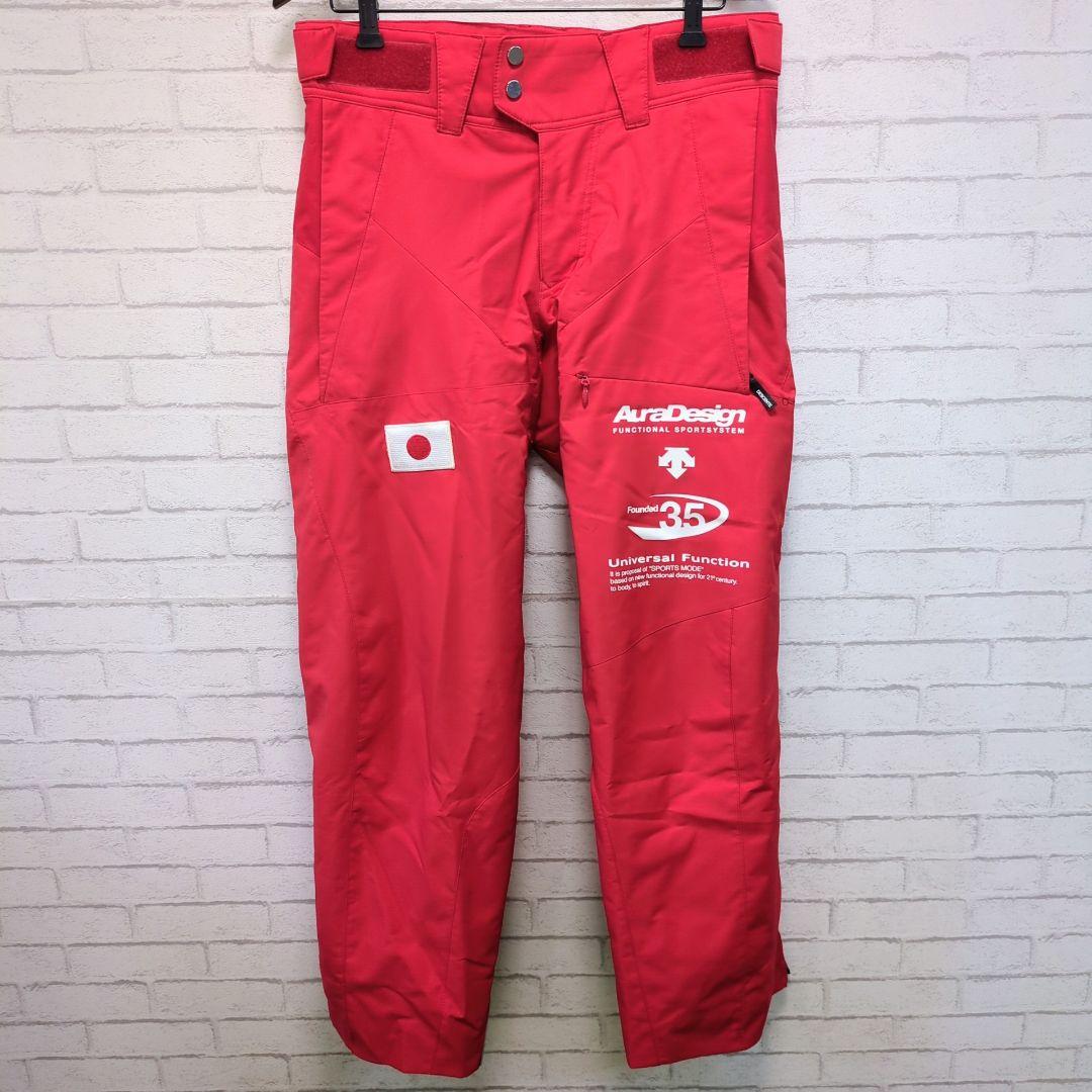 デサント DESCENTE ムーブスポーツ　セットアップ　 スキーウェア　メンズ