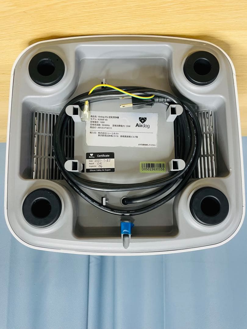 メンテナンス済み　Airdog X5S 2021年