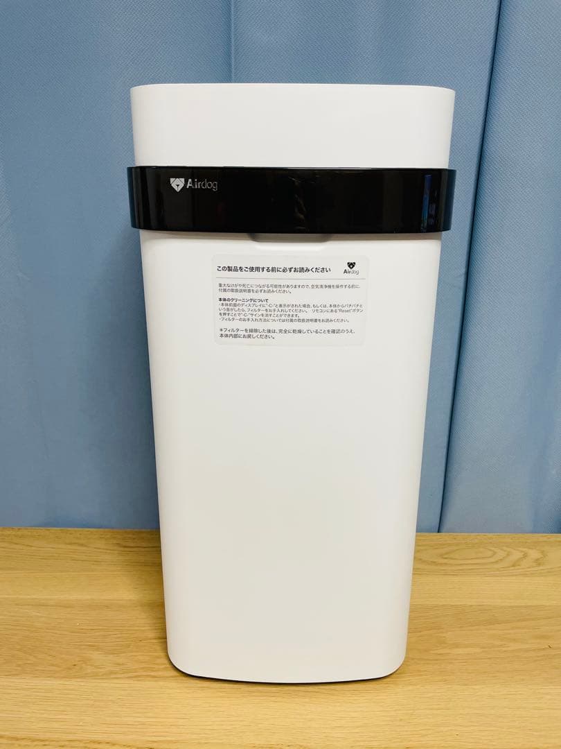 メンテナンス済み　Airdog X5S 2021年