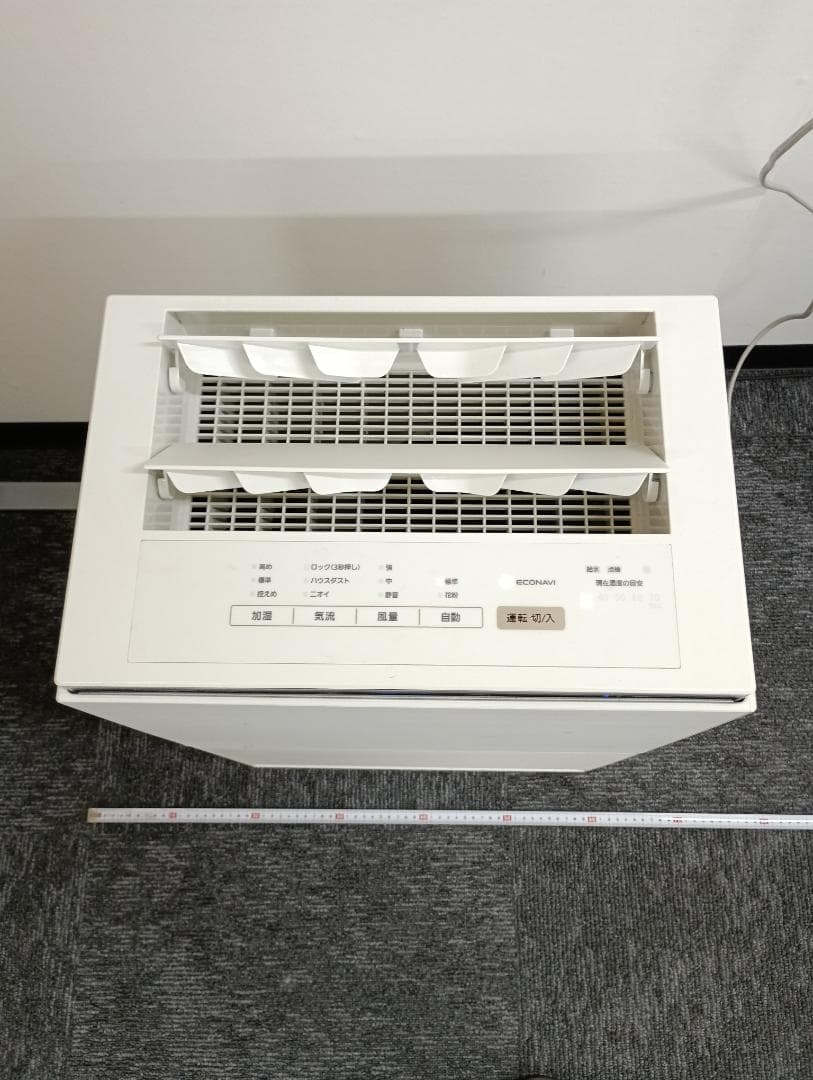 パナソニック　2022年製　加湿空気清浄機　F-VC70XU　ナノイーＸ