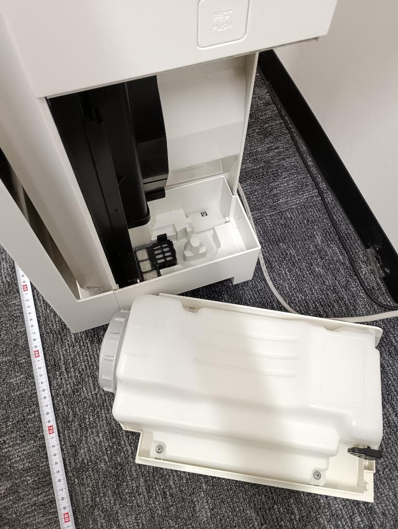 パナソニック　2022年製　加湿空気清浄機　F-VC70XU　ナノイーＸ