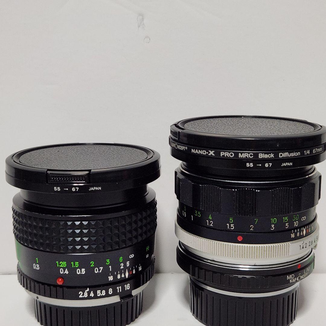 Minolta 24mm f2.8 58mm f1.4 オールドレンズセット