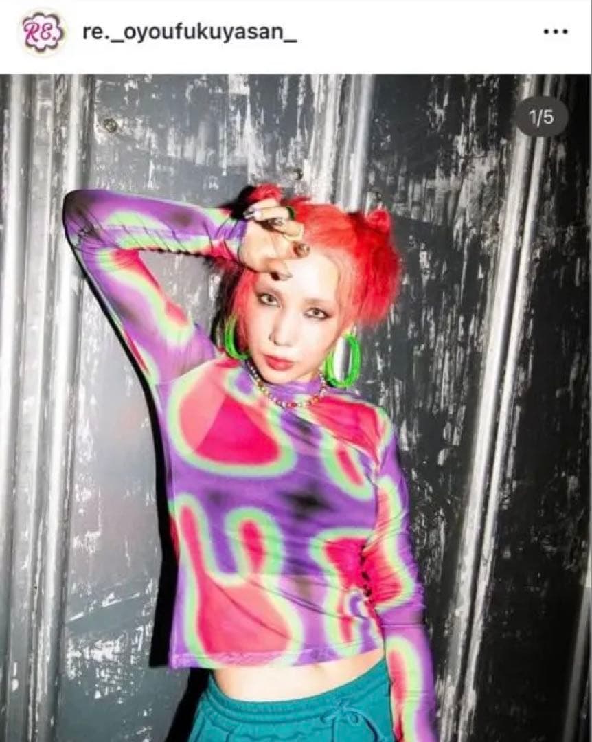 【新品未使用】RE. サーモグラフィTOPS 仲里依紗