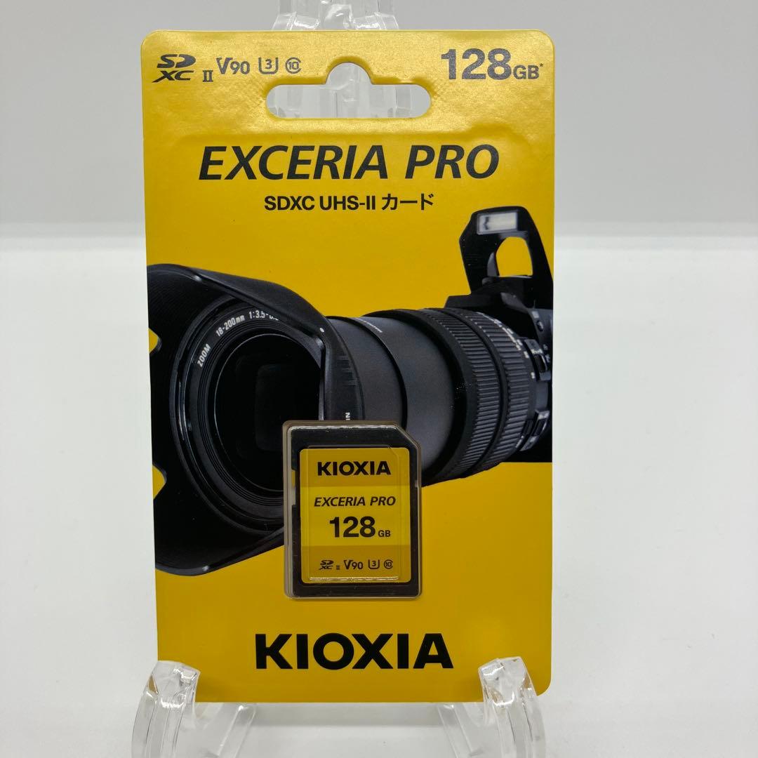 KIOXIA EXCERIA PRO SDXC UHS-II メモリカード128