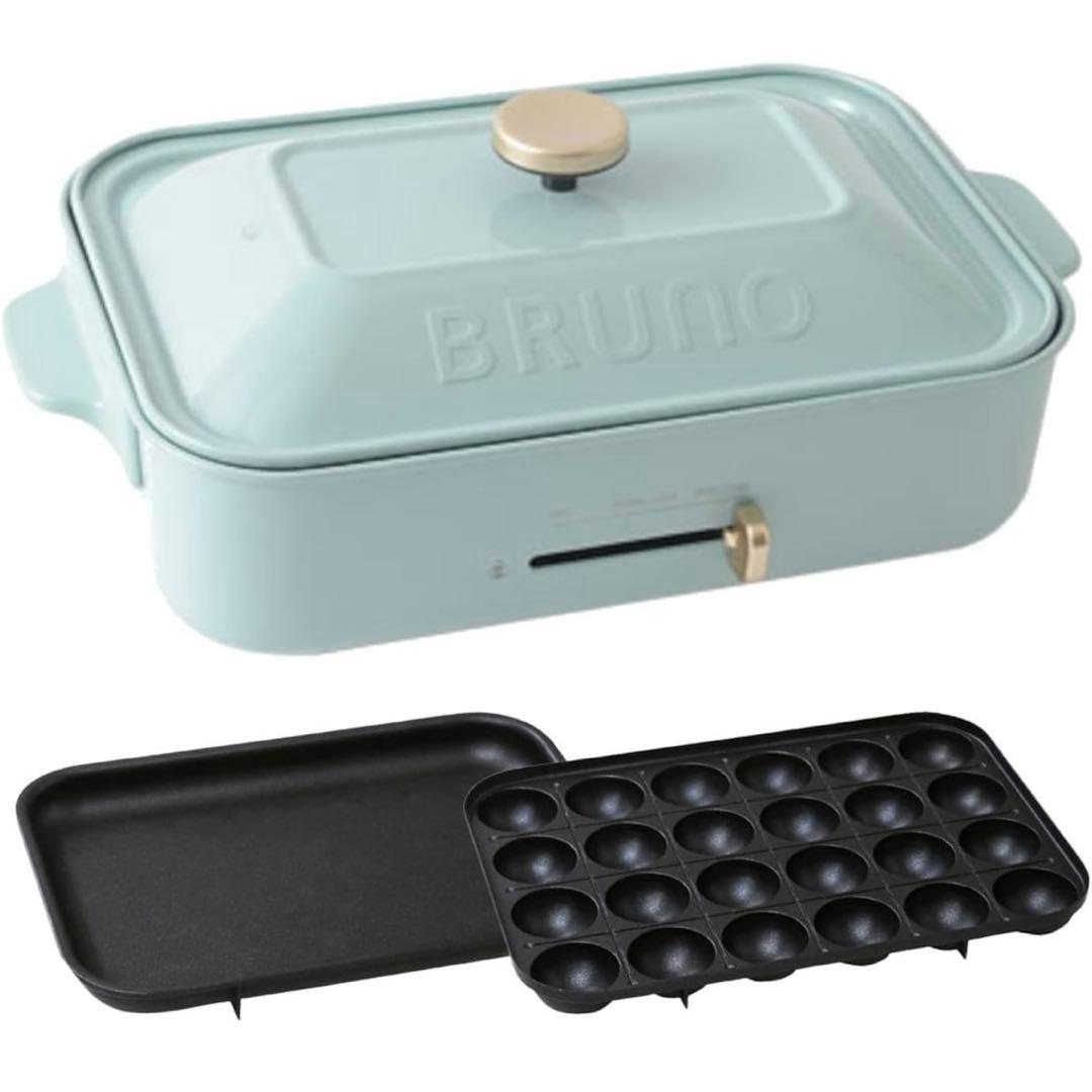 BRUNO ブルーノ コンパクトホットプレート 本体 プレート2種
