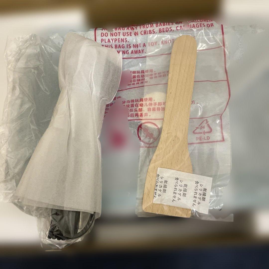 BRUNO ブルーノ コンパクトホットプレート 本体 プレート2種