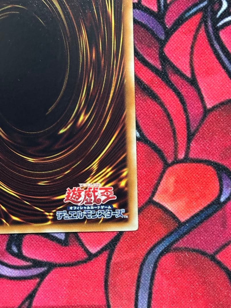 遊戯王【極美品】ブラックローズドラゴン レリーフ