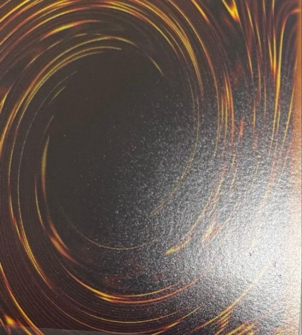 遊戯王【極美品】ブラックローズドラゴン レリーフ