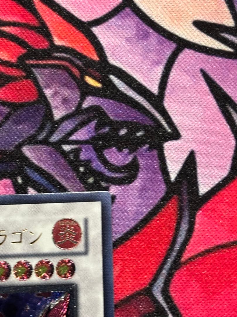 遊戯王【極美品】ブラックローズドラゴン レリーフ