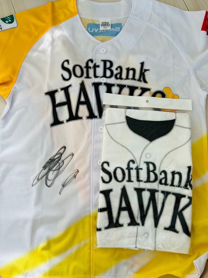 専用ページ　SoftBank HAWKS 直筆柳田悠岐サイン入りユニフォーム