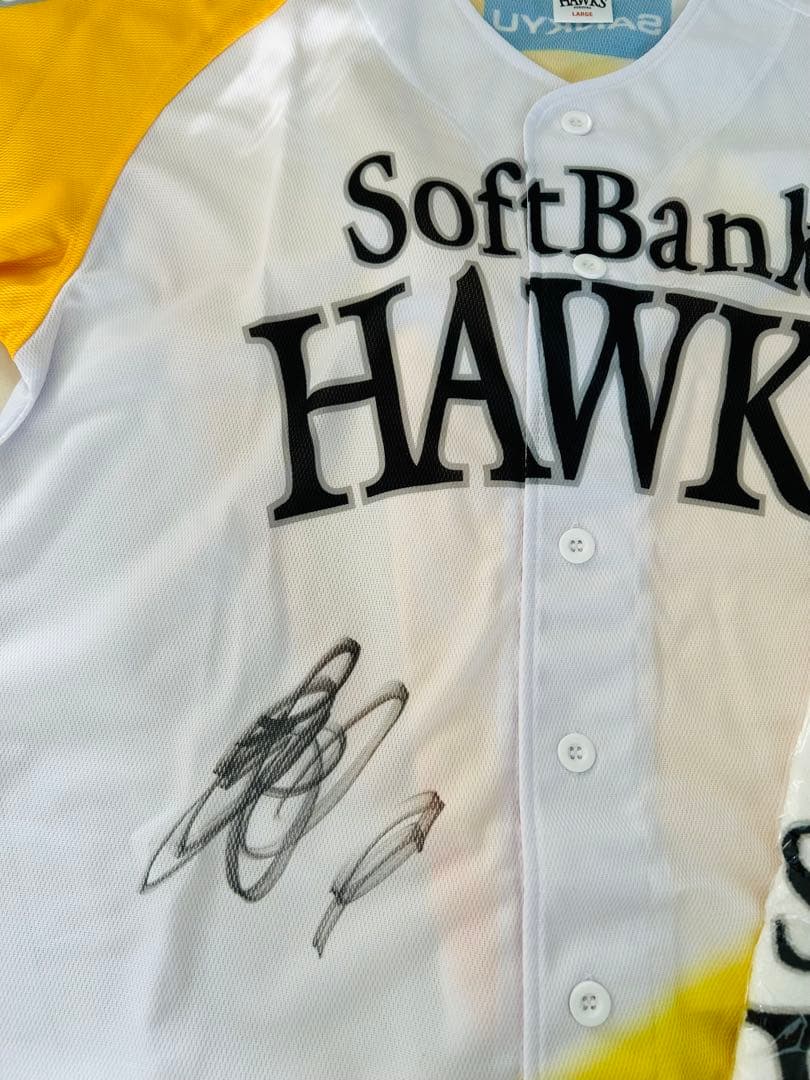専用ページ　SoftBank HAWKS 直筆柳田悠岐サイン入りユニフォーム