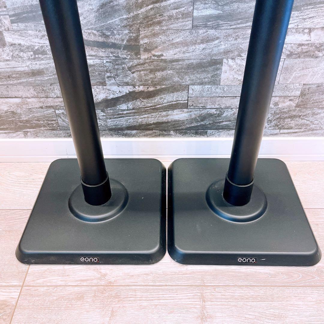 eono イオーノ スピーカースタンド　ポール型　ブラック