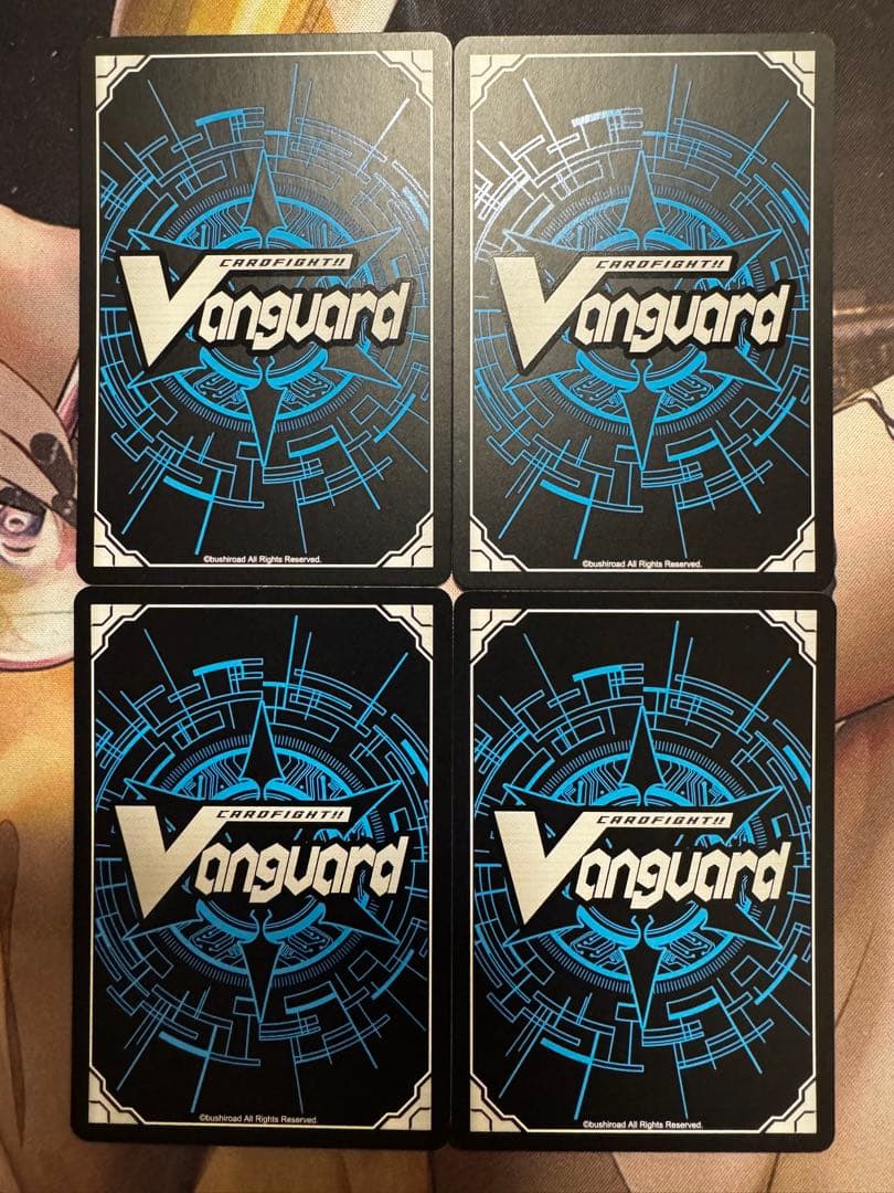 ステムディヴィエイト・ドラゴン　SP 4枚セット