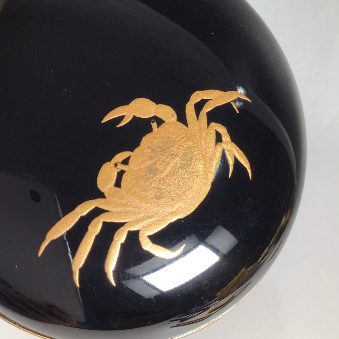 Ｎ４６０　香合　『黒漆塗』『宮田宗景作』『蟹蒔絵』『丸香合』　共箱　茶道具