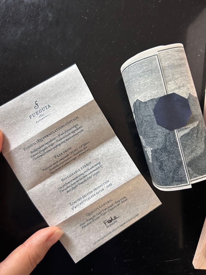 fueguia Indigo 香水　30ml ほぼ未使用