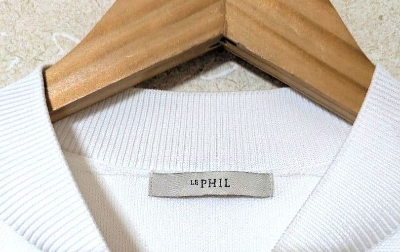 ルフィル　フレアニット　24ss　プルオーバー　ペプラム　シャツ　春夏　完売